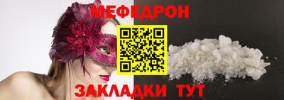 героин Рыбинск