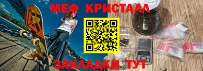 героин Рыбинск