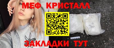 шишки Рязань