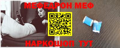 героин Рыбинск
