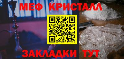 шишки Рязань