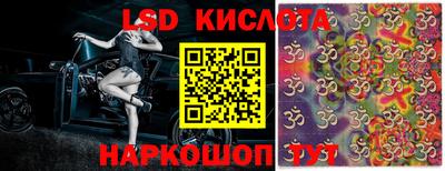 героин Рыбинск