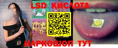 героин Рыбинск
