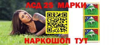 героин Рыбинск