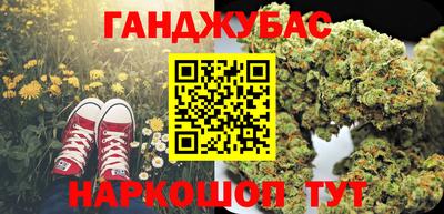 шишки Рязань