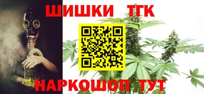 героин Рыбинск