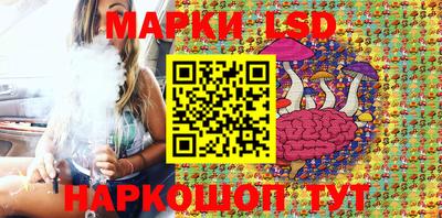 шишки Рязань