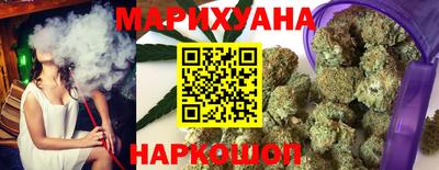 шишки Рязань