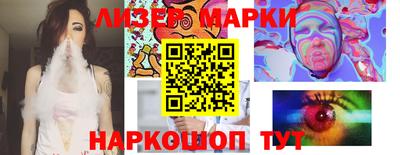 шишки Рязань