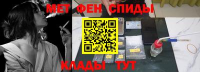 наркотики Рузаевка