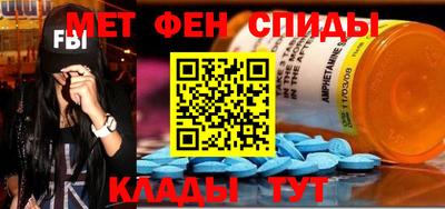 наркотики Рузаевка
