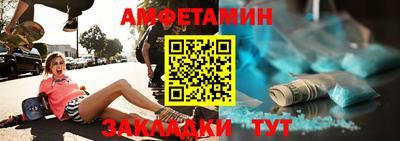 наркотики Рузаевка