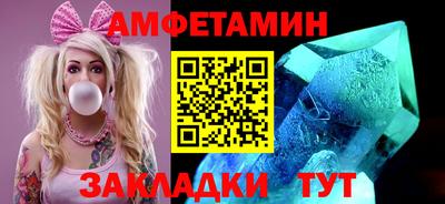 наркотики Рузаевка