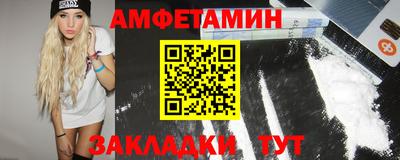 героин Рыбинск