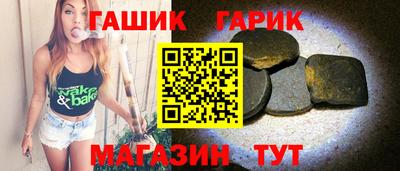 наркотики Рузаевка