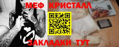 шишки Рязань