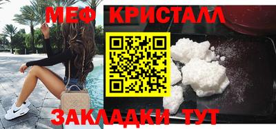 шишки Рязань