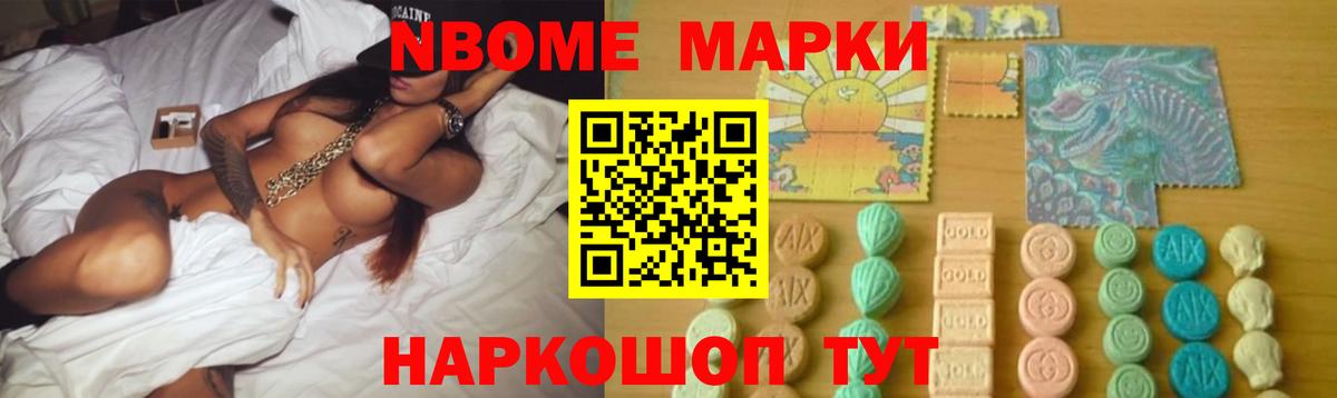 LSD-25 экстази кислота  LSD-25 экстази кислота  Семилуки  Вход с VPN 